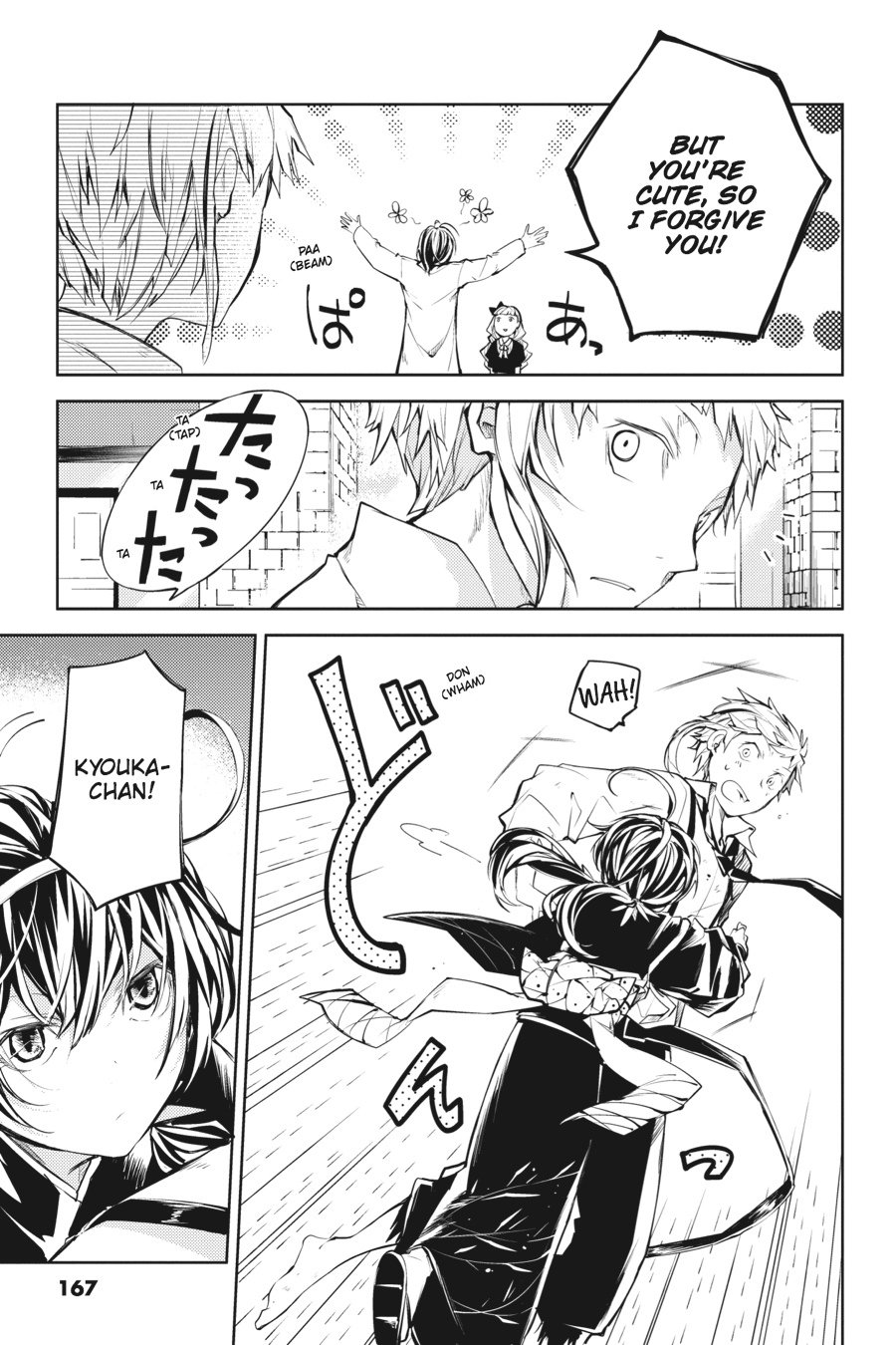 Bungou Stray Dogs, Chapter 16 image 38